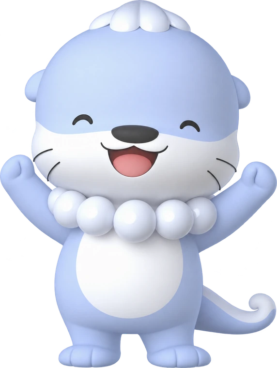 하모